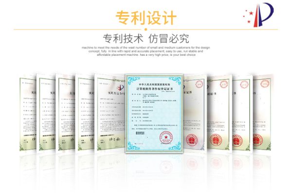 动力工装线组合产品生产线工作台 倍速载重流水线组装左右循环线 - Image 7