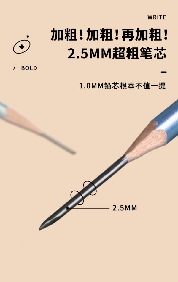 鸿星铅笔三角杆椴木铅笔HB/2B一年级初学者书写铅笔 3020筒装铅笔 - Image 8