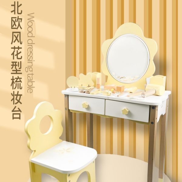 巴比伯木质梳妆台儿童过家家化妆台高仿真化妆桌玩具宝宝生日礼物