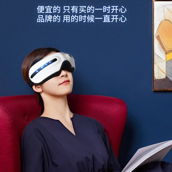 护眼仪眼部按摩器批发爆款礼盒礼品套装护眼仪蒸汽家用金凯伦热敷