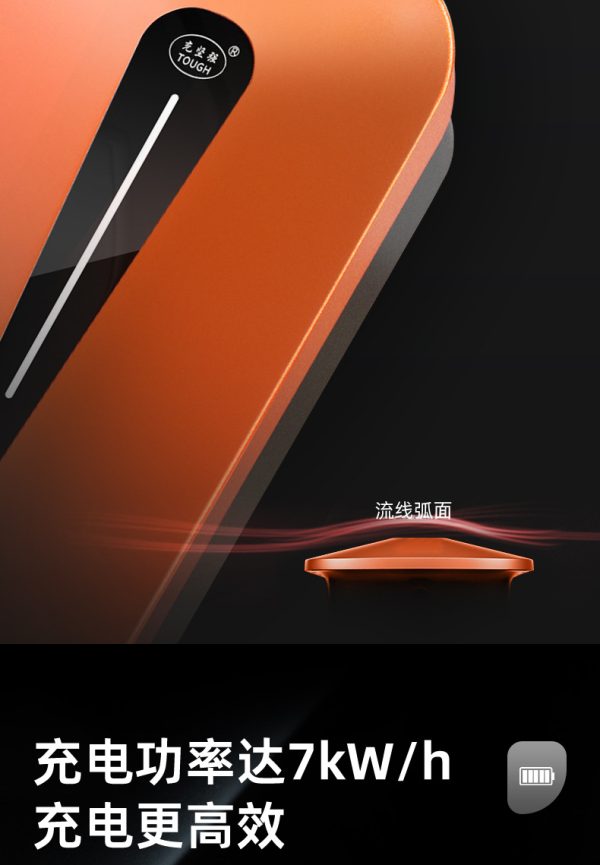 新能源汽车充电桩7kw家用交流理想小鹏比亚迪壁挂式特斯拉问界 - Image 10