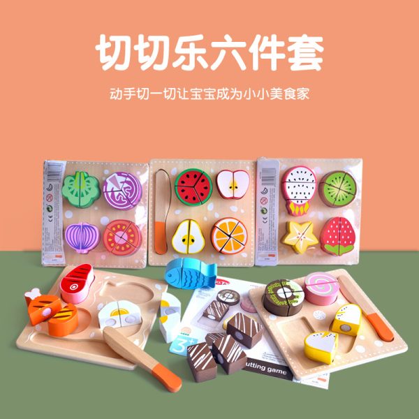 水果切切乐儿童厨房玩具过家家仿真女孩礼物迷你全套做饭外贸批发