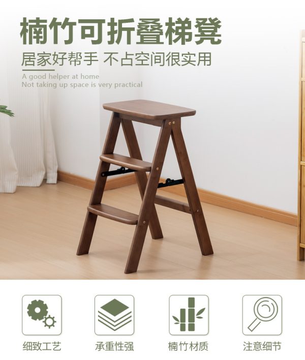 曲天下梯凳家用梯子折叠多功能两用实木爬梯椅子三步梯登高凳板凳 - Image 6
