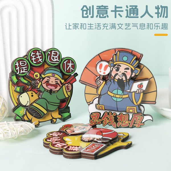 源头直供国潮财神冰箱贴新中式实木雕刻滴胶工艺景区文创礼