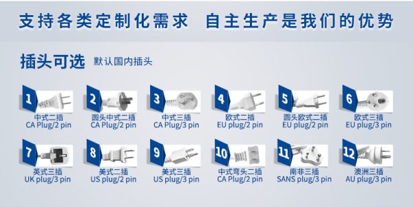 法林高速烘手机三合一组装柜干手器超薄入墙干手机卫生间暗装2023 - Image 8
