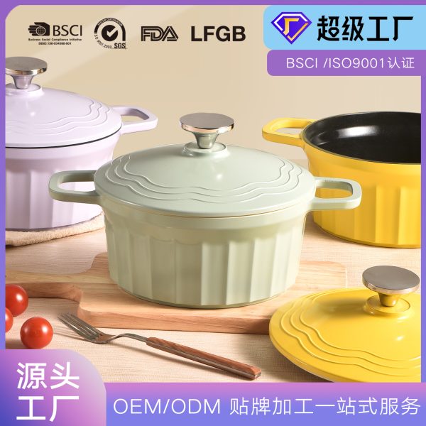 定制OEM不粘锅陶瓷砂锅汤锅煲汤炖锅多功能家用珐琅锅