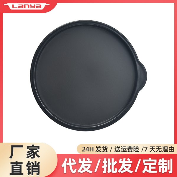 兰芽圆形餐盒防漏保鲜盖防尘碗盖微波炉自封密封盖子冰箱塑料盖