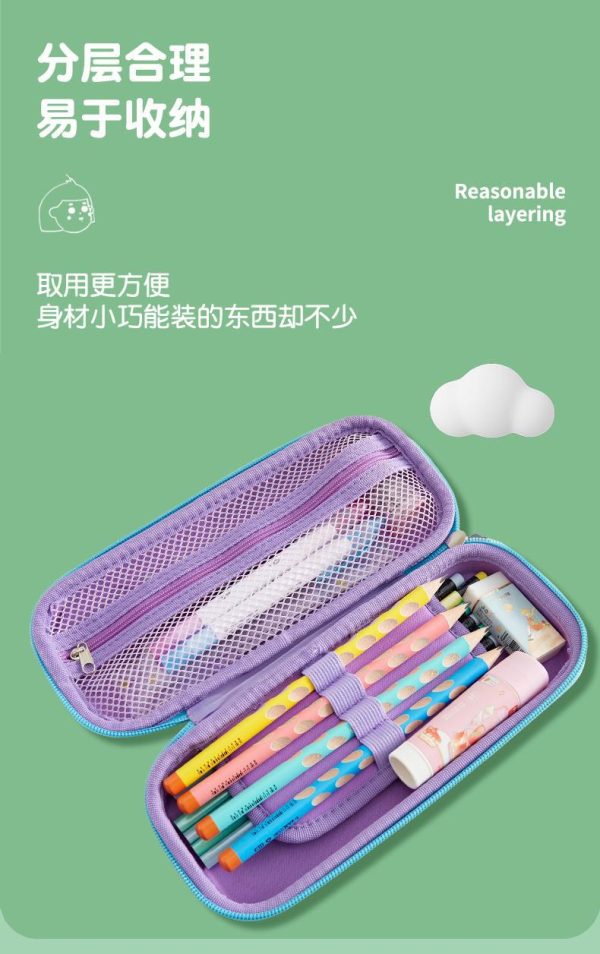 小学生幼儿园可爱卡通铅笔盒 课程表大容量笔盒 铅笔笔袋儿童文具 - Image 9