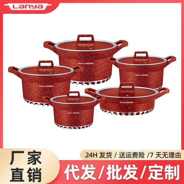 ROYAL DESSINI10pcs家用铝锅厨房汤锅件套压铸不粘锅锅具套装pots