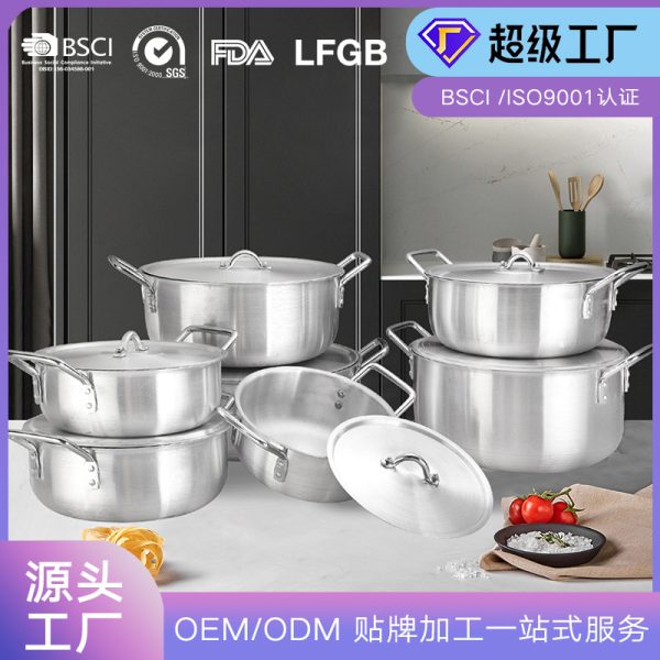 OEM定制原色 普通砂光锅14-26CM 铝锅无涂层铝盖 家用厨具套装pot