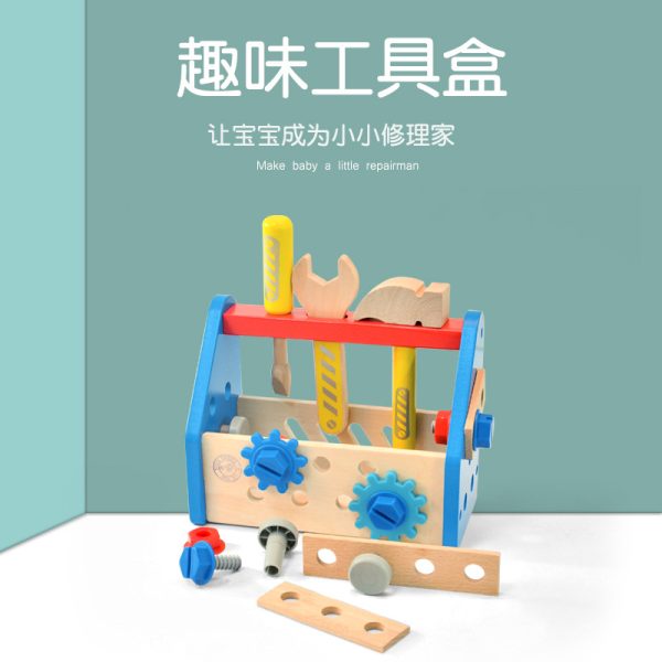 儿童工具盒拧螺丝木制玩具1 -2-3岁男女孩生日礼物拆卸拼装益智套