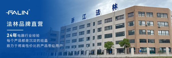 法林酒店电热水壶小容量304不锈钢宾馆家用烧水壶保温断电3201 - Image 6