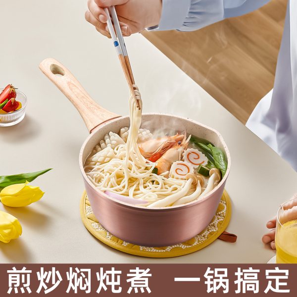 铝制家用奶锅套装不粘锅多功能泡面锅电磁炉通用辅食锅锅具批发