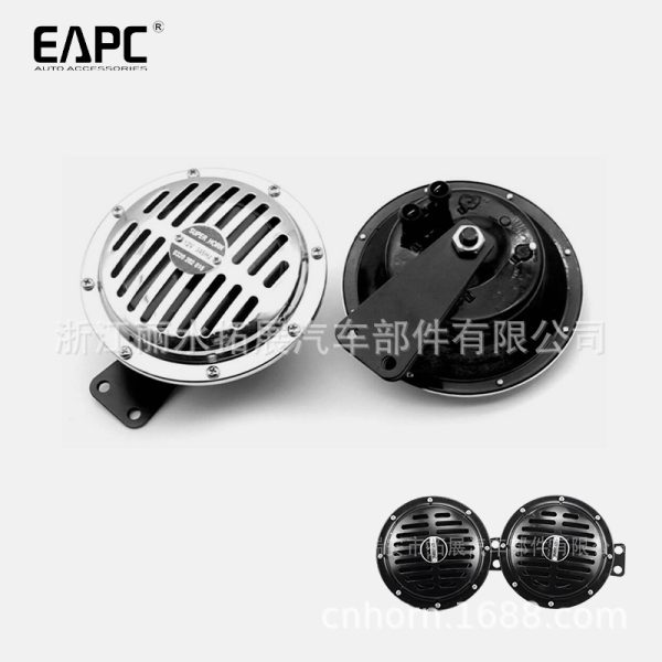 TZ-226 12/24VSuper horn 汽车电喇叭155mm盆形喇叭disc horn铜线