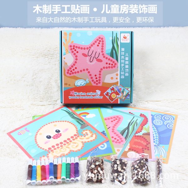 木粒画创意粘贴玩具　儿童房墙画装饰画动手制作木制玩具厂家直销