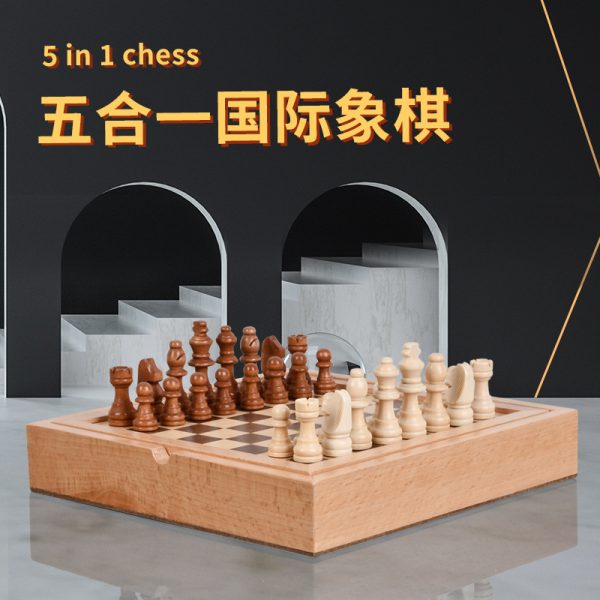 跨境外贸国际象棋九子棋骨牌国际跳棋木皮棋盘榉木棋盒5合1套装