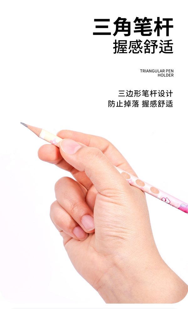 鸿星铅笔彩虹小马三角洞洞铅笔自带橡皮头小学生幼儿女孩书写铅笔 - Image 9