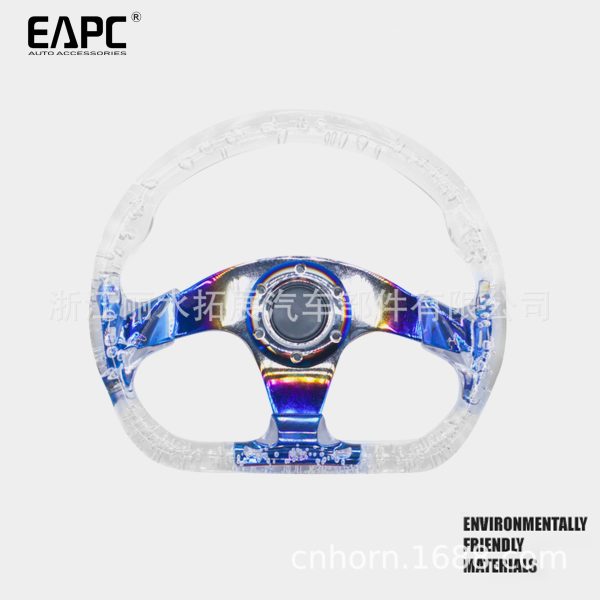 13inch亚克力透明Nardi快拆方向盘330MM steering wheel 改装夜光