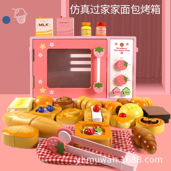 儿童微波炉玩具烤箱小孩过家家宝宝做饭厨房套装男孩女孩仿真厨具