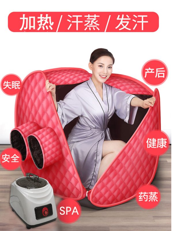 金凯伦家庭式汗蒸箱家用桑拿浴箱全身熏蒸袋蒸汽机汗蒸房发汗箱单 - Image 2