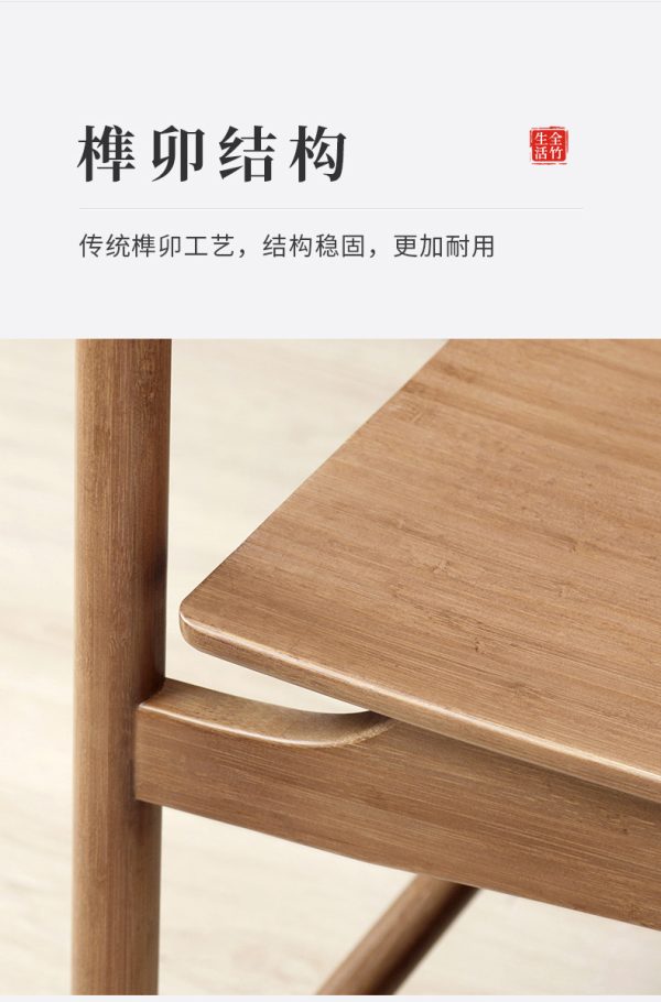曲天下楠竹曲静主椅新中式休闲靠背椅北美色茶椅餐椅办公椅太师椅 - Image 10