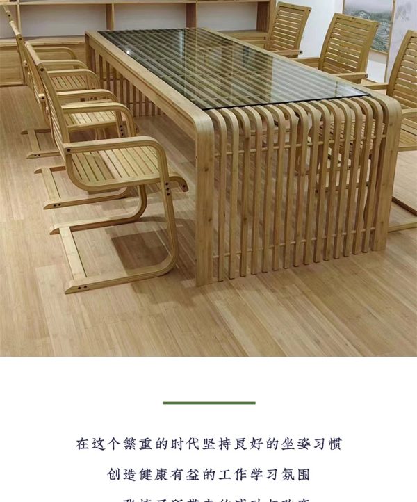 曲天下楠竹书房办公椅餐厅餐桌椅室外夏天多用途休闲靠背椅弓字椅 - Image 9
