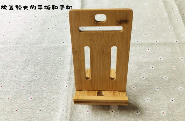 定制 竹制手机架楠竹便携易拆定制批发刻字logo竹平板支架 - Image 8