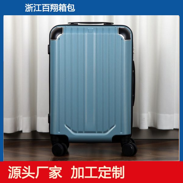 箱包厂定制万向轮旅行箱外贸出口三件套拉杆箱源头工厂定做密码箱