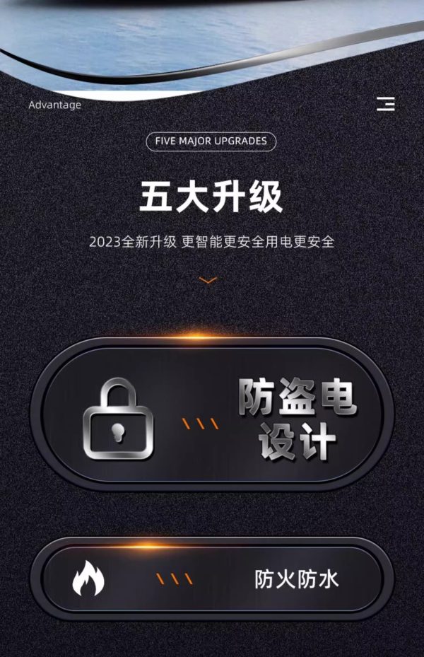 充电桩保护箱一体化家用7KW充电桩特斯拉比亚迪专用防晒防水防盗 - Image 8