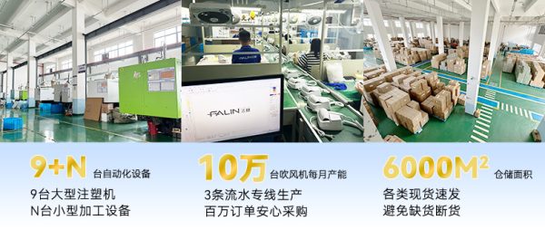法林酒店电热水壶小容量304不锈钢宾馆家用烧水壶保温断电3201 - Image 7