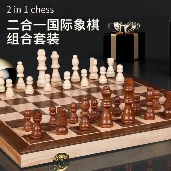 工厂直营 | 实木磁性国际象棋&国际跳棋二合一套装（赠原装王后棋