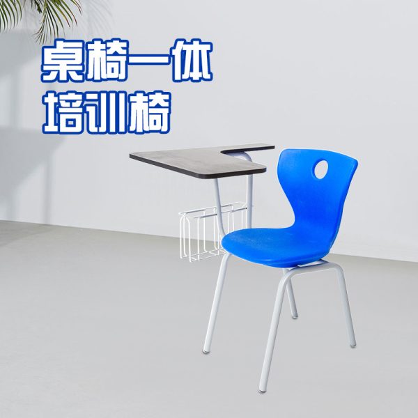 中小学生辅导班PE连体书网塑料课桌椅学校课桌儿童学习桌工厂家