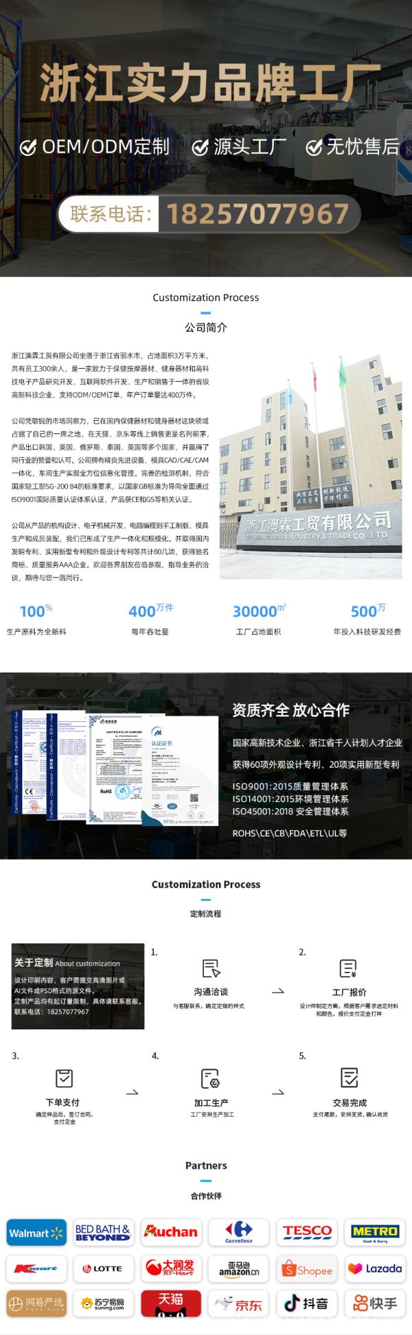 跨境全包裹气囊足疗机软皮全自动美腿按摩仪全包裹气囊揉捏加热 - Image 7
