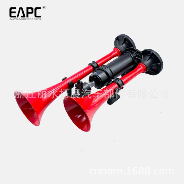 TZ-310-1 土耳其2管红色超长汽车喇叭适用于hido汽笛超响火车喇叭