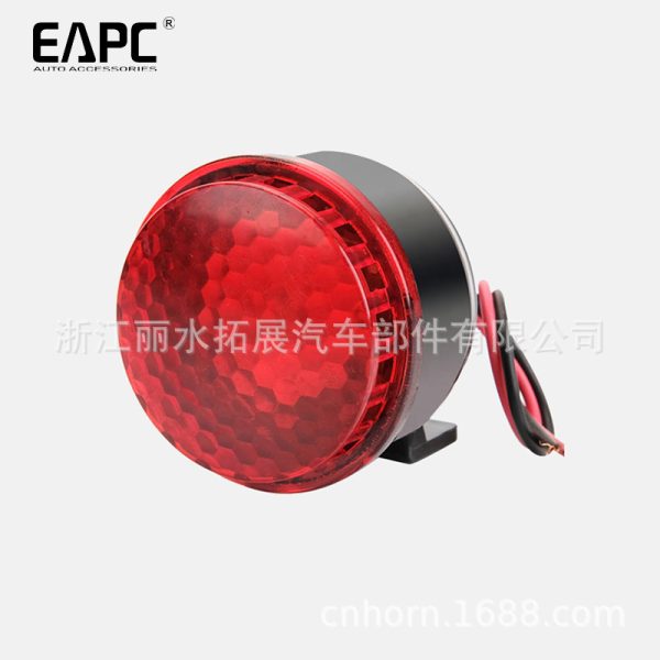 TZ-408 BIBI声汽车警报喇叭警示灯12V倒车喇叭改装siren 厂家直销