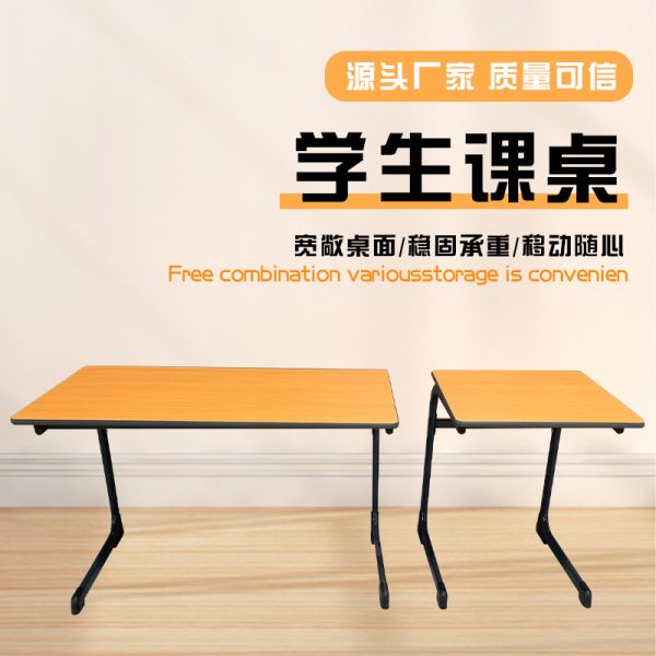 可移动床边桌家用简易客厅沙发小边几卧室C型置物电脑桌学习桌