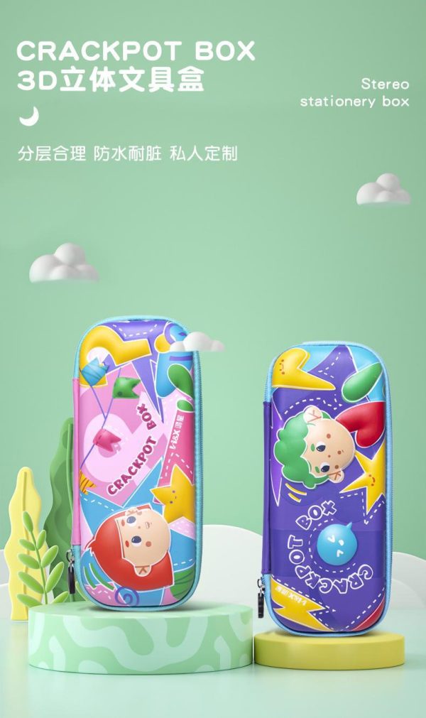 小学生幼儿园可爱卡通铅笔盒 课程表大容量笔盒 铅笔笔袋儿童文具 - Image 7