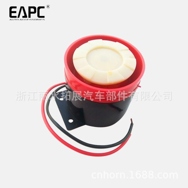 TZ-407-1倒车喇叭12/24V蜂鸣器Siren horn小蜂鸣外贸backup alarm