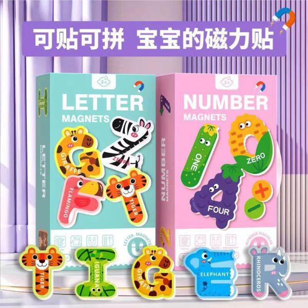 儿童早教磁力拼图26个字母动物数字贴纸3-6岁幼儿园认知益智教具