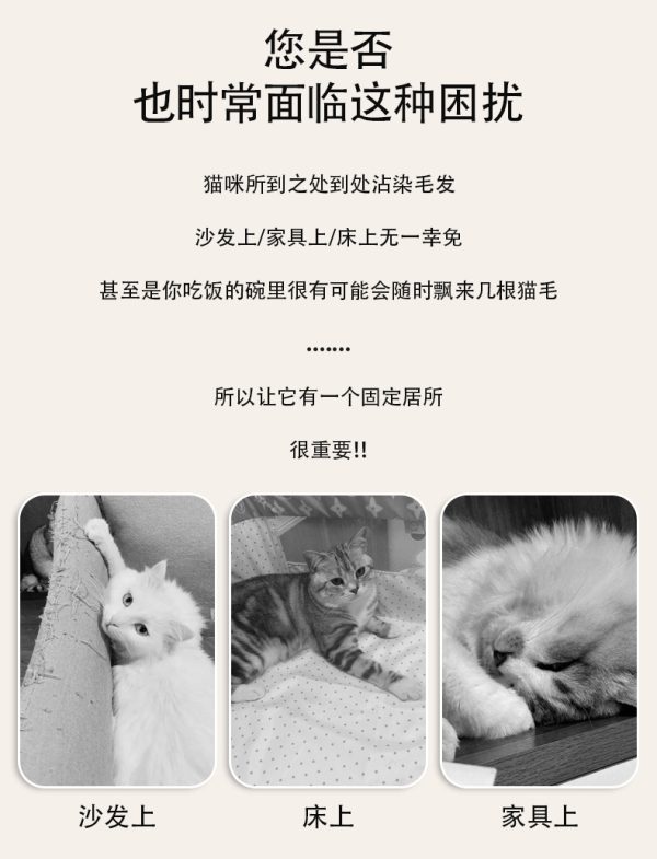 曲天下简约创意沙发边几多功能猫窝边几客厅可爱圆桌布艺猫窝茶几 - Image 7