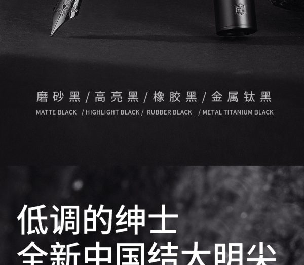 工厂批发直销弘典钢笔练字男女高档商务签字笔1860黑森林复古刻字 - Image 10