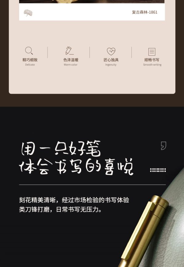 工厂批发直销弘典钢笔文艺复古黄铜男女高档精致商务办公弯头美工 - Image 8