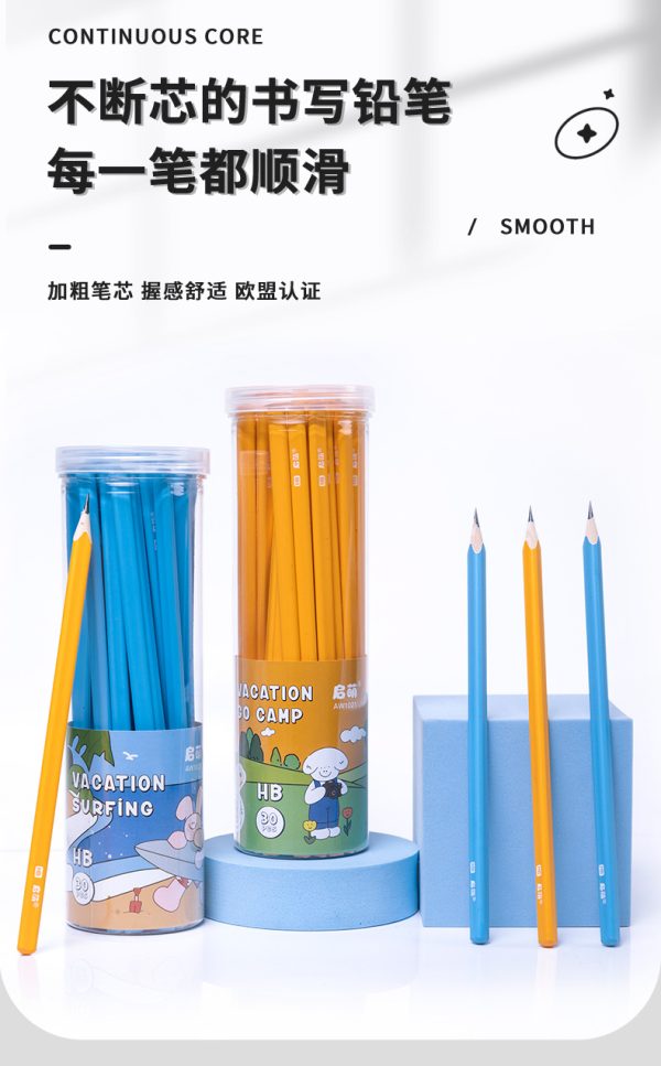 鸿星凹三角杆书写铅笔 沾顶防咬头无毒石墨芯HB铅笔 手绘画图铅笔 - Image 7