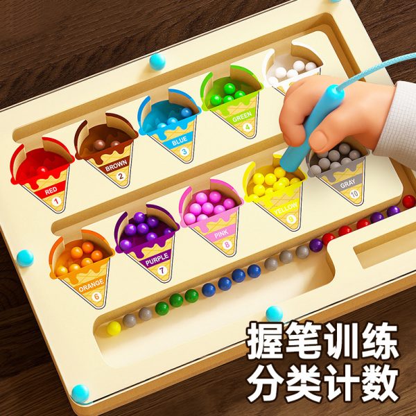 蒙氏磁力轨道迷宫玩具榉木磁性走珠逻辑训练器儿童运笔逻辑训练早