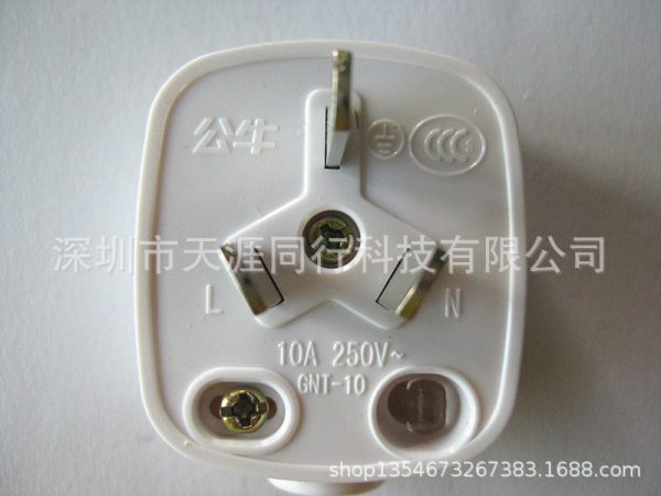 房车改装配件充电插头220V 外接插头10A16A房车通用插头防漏电 - Image 2
