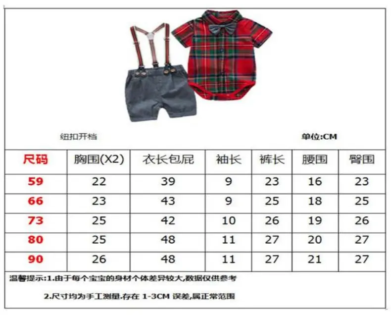 跨境欧美夏季男宝宝绅士套装背带短裤短袖格子连体哈衣领结四件套