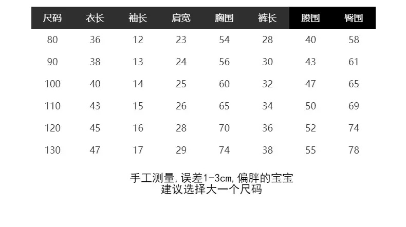 加工定制 夏季衬衫男童英伦风领结礼服套装宝宝绅士领结背带裤