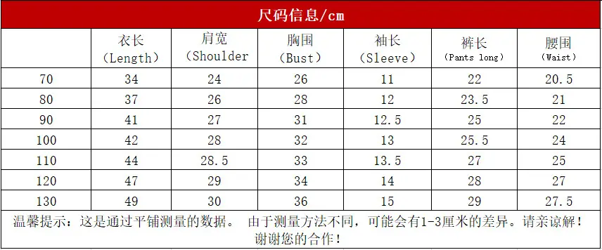 夏季新款童套装欧美跨境短袖衬衫背带裤男童套装韩版童装一件代发