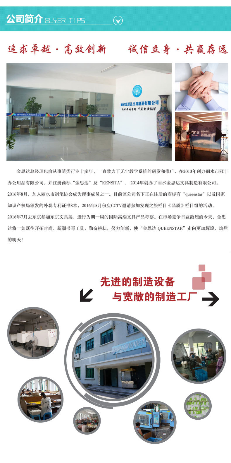 可擦白板笔儿童画画笔记号笔批发手帐笔细头彩色马克笔套装学生用