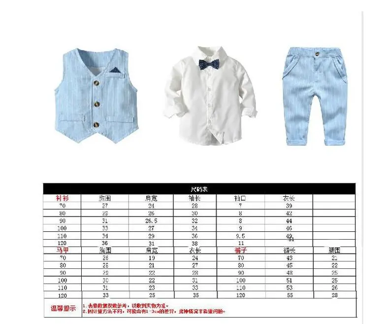 现货跨境春季欧美婴幼童男宝宝绅士套装衬衫马甲三件套一件代发